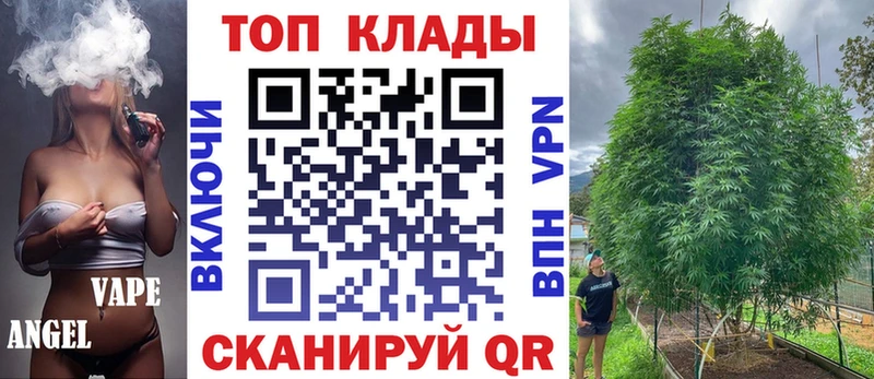 Наркошоп купить Codein  КОКАИН  Меф мяу мяу  ГАШ  A PVP  Феодосия
