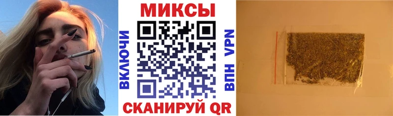 Купить закладки  Феодосия  Бутират оксибутират 