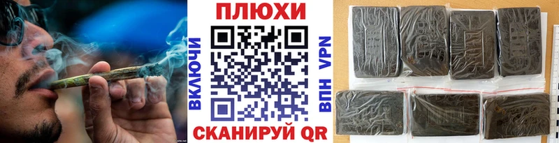 Купить  Феодосия  Гашиш Premium 