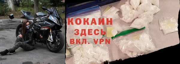наркотики Заволжье
