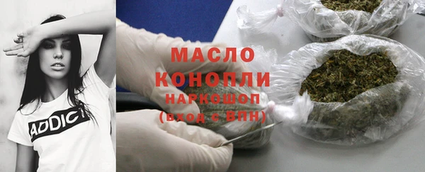 кокс Заводоуковск