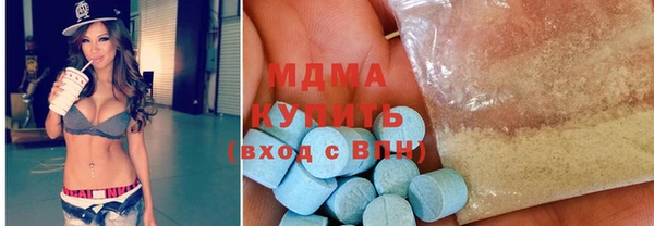 наркотики Заволжье