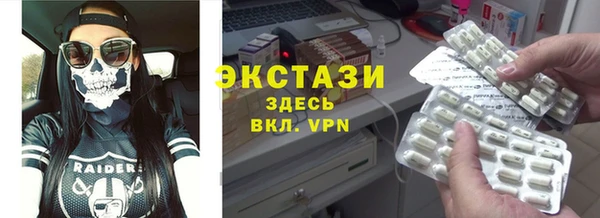 каннабис Заволжск