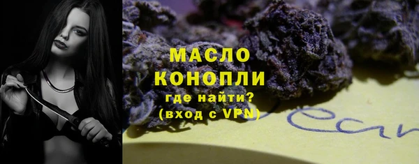 кокс Заводоуковск
