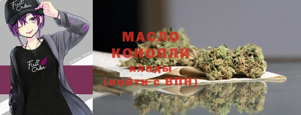 кокс Заводоуковск