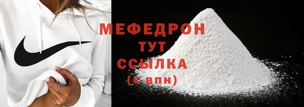 наркотики Заволжье