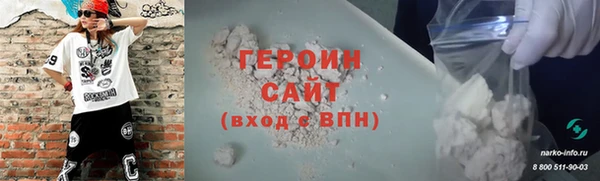 каннабис Заволжск