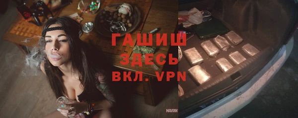 каннабис Заволжск