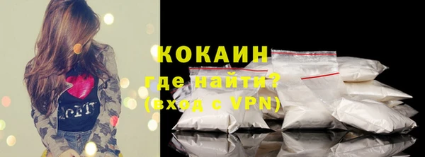 каннабис Заволжск