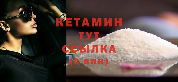 каннабис Заволжск