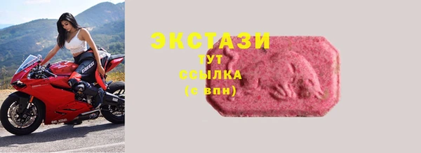 каннабис Заволжск