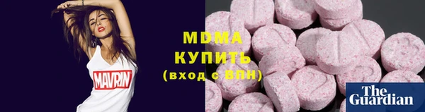 наркотики Заволжье