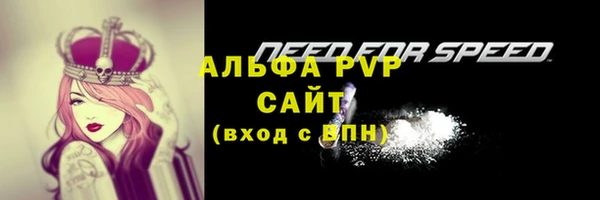 каннабис Заволжск