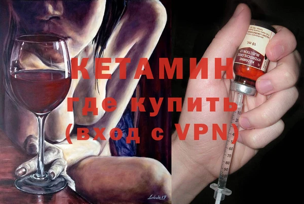 кокс Заводоуковск