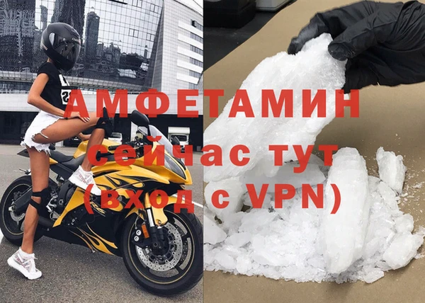 наркотики Заволжье