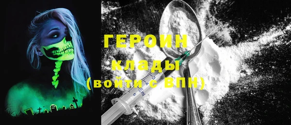 каннабис Заволжск