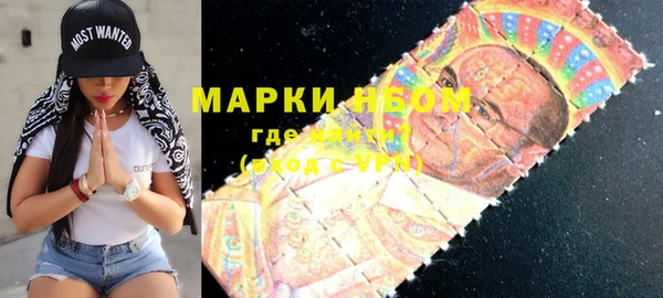 кокс Заводоуковск