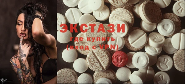 наркотики Заволжье