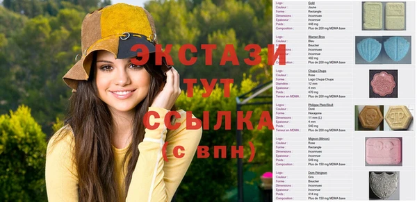 кокс Заводоуковск