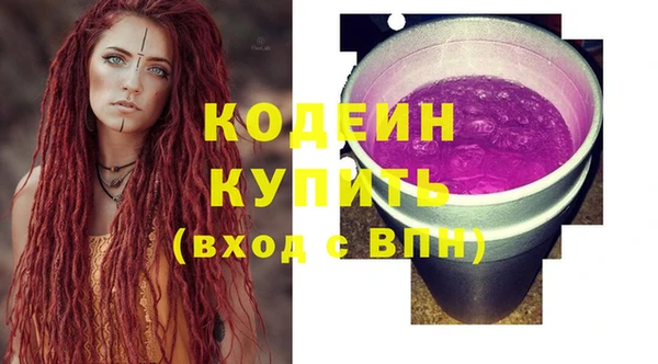 кокс Заводоуковск