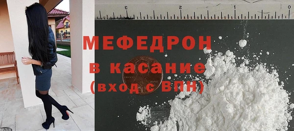 наркотики Заволжье