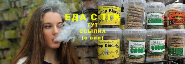 наркотики Заволжье