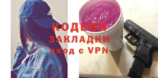кокс Заводоуковск