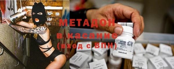 наркотики Заволжье