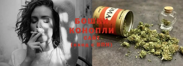 кокс Заводоуковск