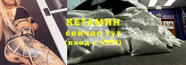 кокс Заводоуковск