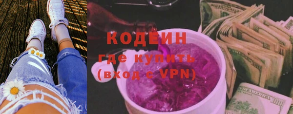 кокс Заводоуковск