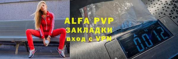 кокс Заводоуковск