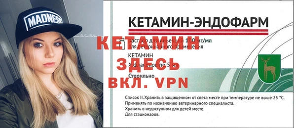 кокс Заводоуковск