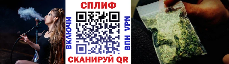 Бошки марихуана OG Kush  Купить закладки  Феодосия 